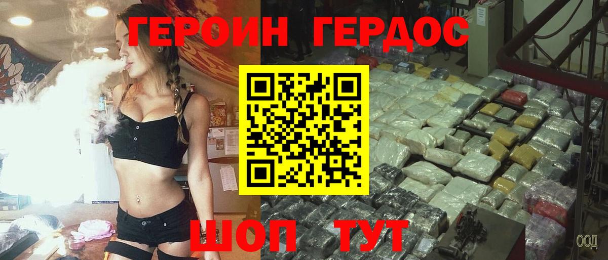 Альфа ПВП Кстово