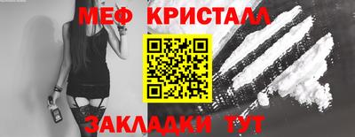 a pvp Гусиноозёрск
