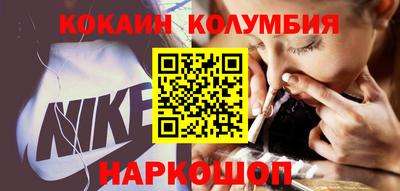 MDMA Гусь-Хрустальный