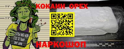 a pvp Гусиноозёрск
