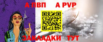 MDMA Гусь-Хрустальный
