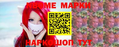 меф Гусев
