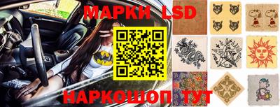 MDMA Гусь-Хрустальный
