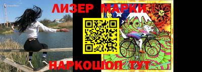 меф Гусев