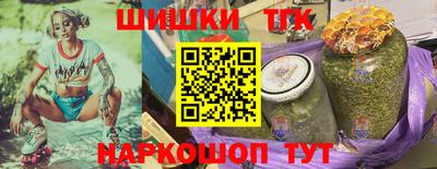 a pvp Гусиноозёрск