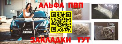 MDMA Гусь-Хрустальный