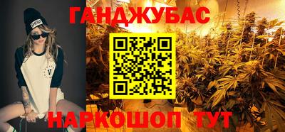 меф Гусев
