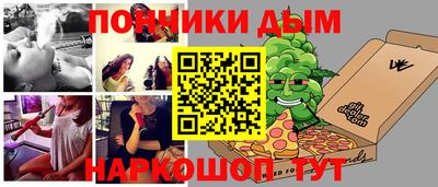 MDMA Гусь-Хрустальный