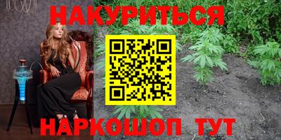 a pvp Гусиноозёрск