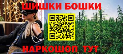 меф Гусев
