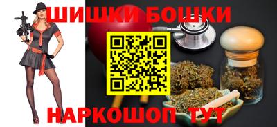 меф Гусев