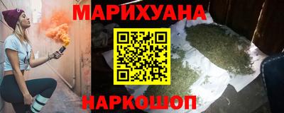 MDMA Гусь-Хрустальный