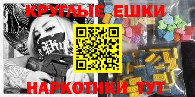 меф Гусев