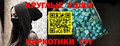 меф Гусев