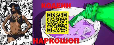меф Гусев