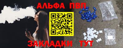 MDMA Гусь-Хрустальный