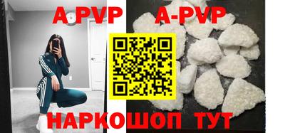 MDMA Гусь-Хрустальный