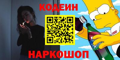 меф Гусев