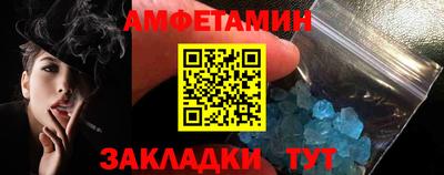 MDMA Гусь-Хрустальный
