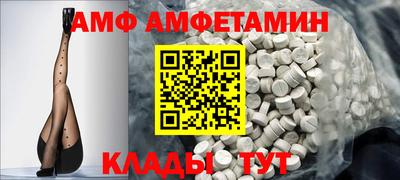 MDMA Гусь-Хрустальный