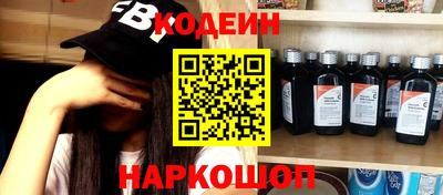 не бодяженный Ивантеевка