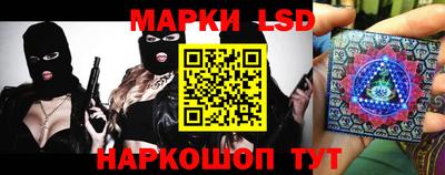 MDMA Гусь-Хрустальный