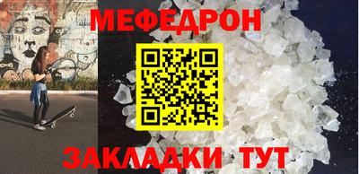 a pvp Гусиноозёрск